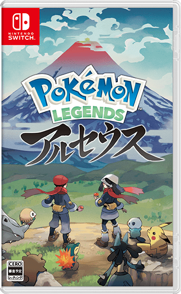 Pokemon Legends アルセウス 各店舗の通販予約状況 早期購入特典カードはアルセウスv 楽天ビック予約開始 購入特典 ポケカをぴったり飾れるアクリルミニフォトスタンド 遊戯王 ドラゴンボール通販予約情報局 Pokemon Legends アルセウス 各店舗の通販予約状況 早期購入特典カードはアルセウスv 楽天ビック予約開始 購入特典 ポケカをぴったり飾れるアクリルミニフォトスタンド 遊戯王 ドラゴンボール通販予約情報局