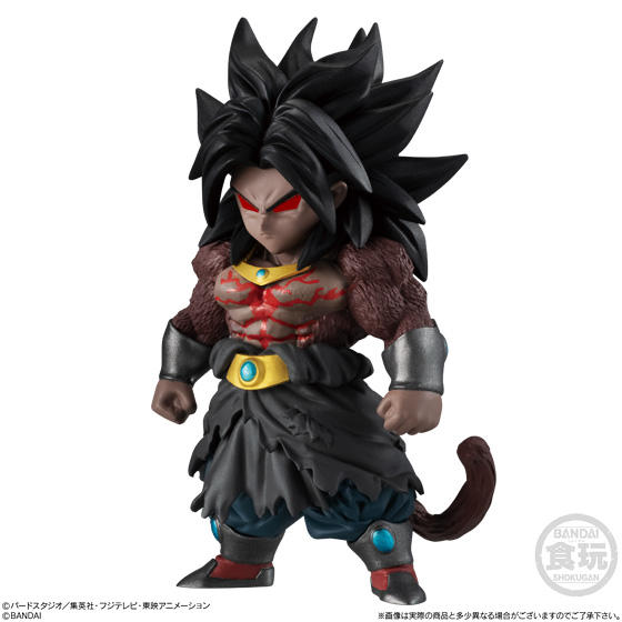 スーパードラゴンボールヒーローズ アドバージ2 11月発売 パッケージ画像 追加 11 1更新 遊戯王 ドラゴンボール通販予約情報局