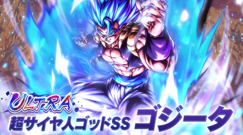 レジェンズフェスティバル ラストプログラムで公開された情報【ULTRA