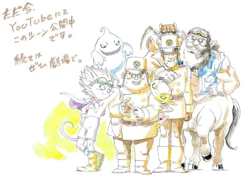 映画『SAND LAND』公開記念 スタッフイラストPart7 総作画監督