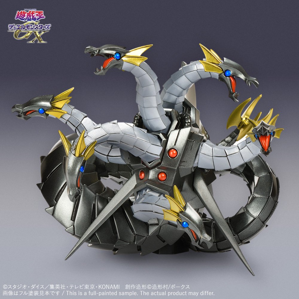 遊戯王GX 塗るガレ キメラテック・オーバー・ドラゴン【商品仕様
