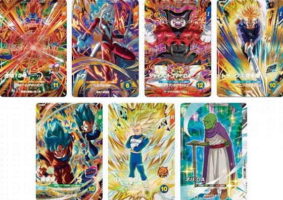 ドラゴンボール　カードまとめ DBSDV CS2026 東西代表決定戦 決勝 年齢制限なし/小学生以下 西代表