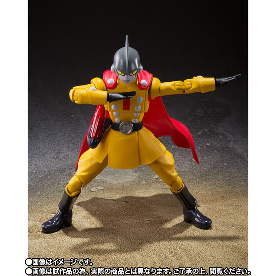 ドラゴンボール超スーパーヒーロー S.H.Figuarts ガンマ1号【商品仕様