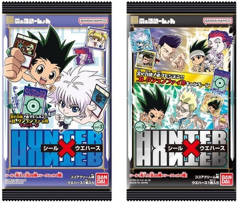 HUNTER×HUNTER ハンターハンターウエハース vol3 全28種