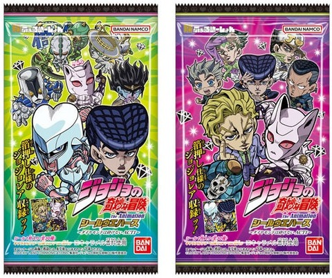 高評価！ ジョジョの奇妙な冒険 ～ダイヤモンドは砕け シールウエハース その他