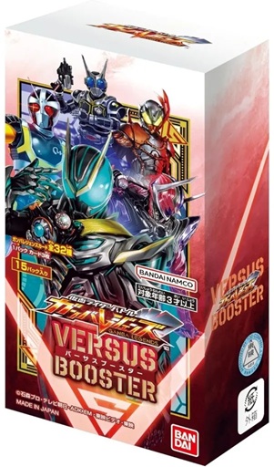 仮面ライダーバトル ガンバレジェンズ バーサスブースター 駿河屋 送料