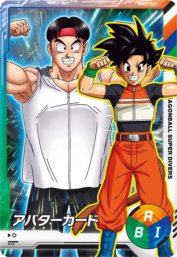 DBSDV スーパーダイブツアー2025【イオンモール幕張新都心：5月11日の