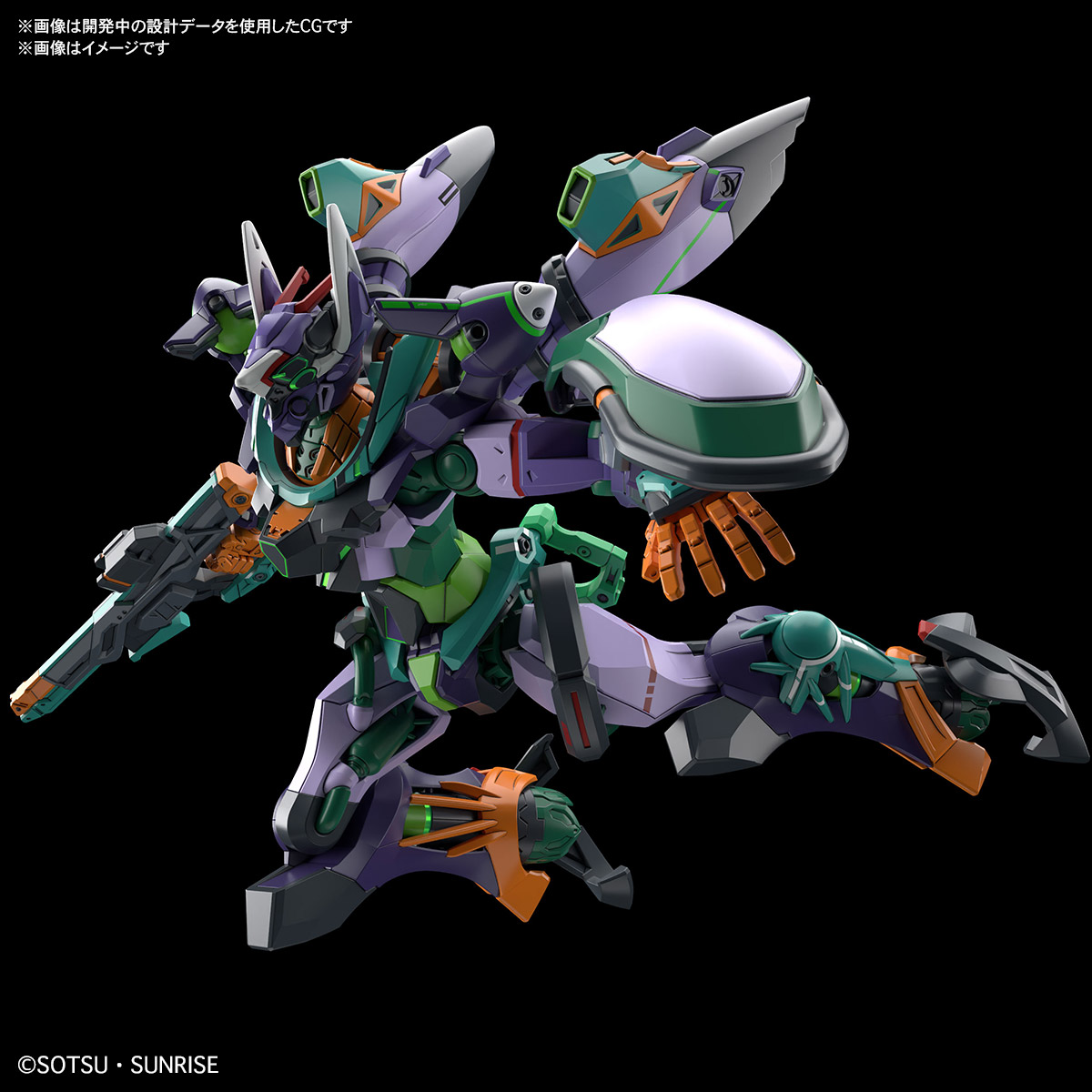機動戦士Gundam 限械突破GQuuuuuuX GFreD ジフレド 14個 機動戦士Gundam GQuuuuuuX 限械突破 GFreD(ジフレド）｜商品情報