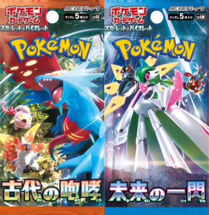 抽選予約 古代の咆哮／未来の一閃 : 遊戯王&ドラゴンボール通販