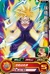 SH2-02
