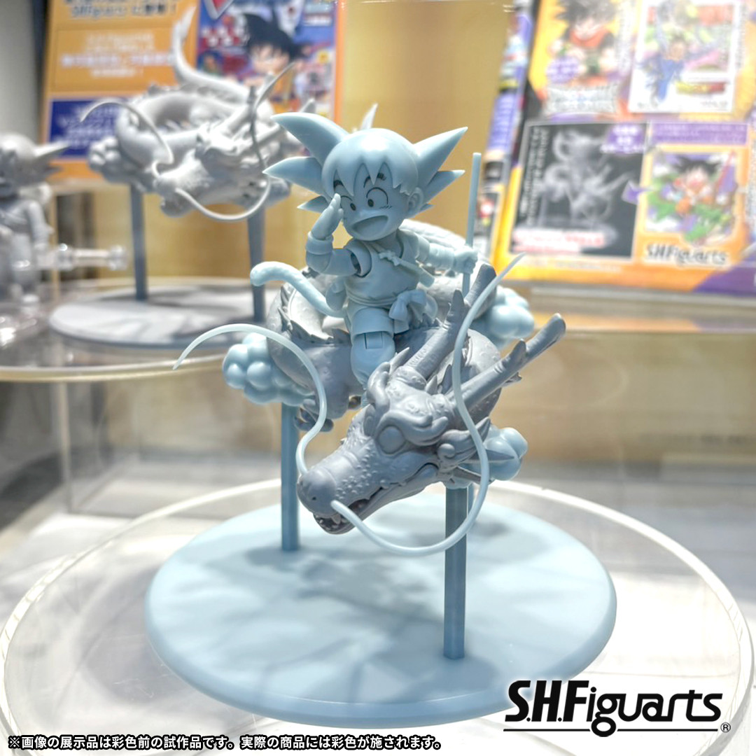 Vジャンプ 2024年12月号 応募者全員サービス『S.H.Figuarts Vジャンプ 2024年12月号 応募者全員サービス『S.H.Figuarts
