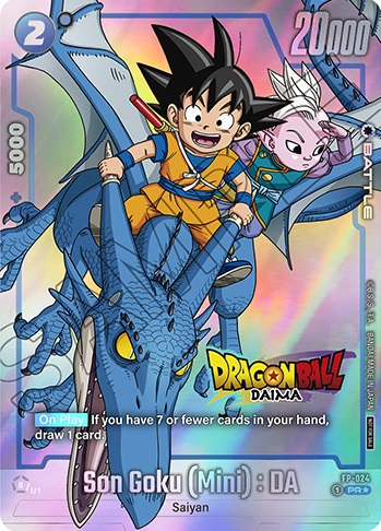 ドラゴンボールDAIMAの北米ツアーが開催【S.H.Figuarts購入特典