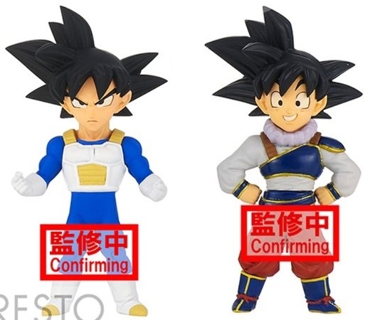 ドラゴンボール 2021年9月プライズフィギュア リスト【FES/G