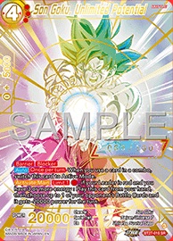 ドラゴンボール超カードゲーム ZENKAI HISTORY OF Z『ゴッドレア ドラゴンボール超カードゲーム ZENKAI HISTORY OF Z『ゴッドレア