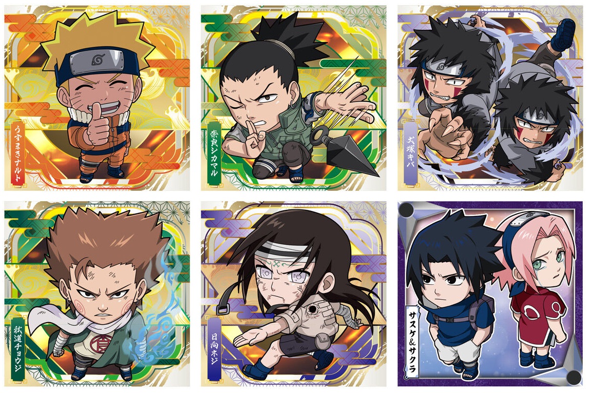 NARUTO-ナルト- 疾風伝 忍界シールウエハース vol.5 全35種 シール画像