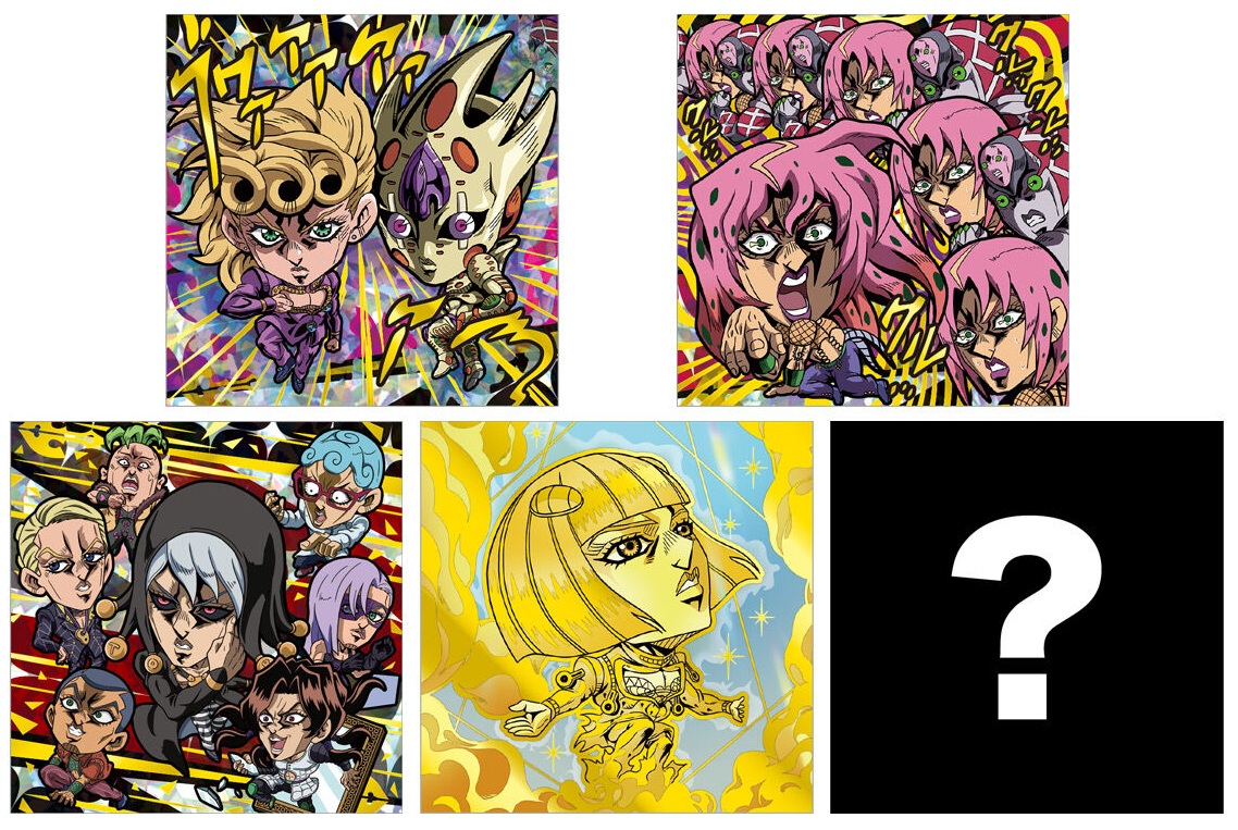 ジョジョの奇妙な冒険 シールウエハース ～黄金の風 Episodio02～ 全32