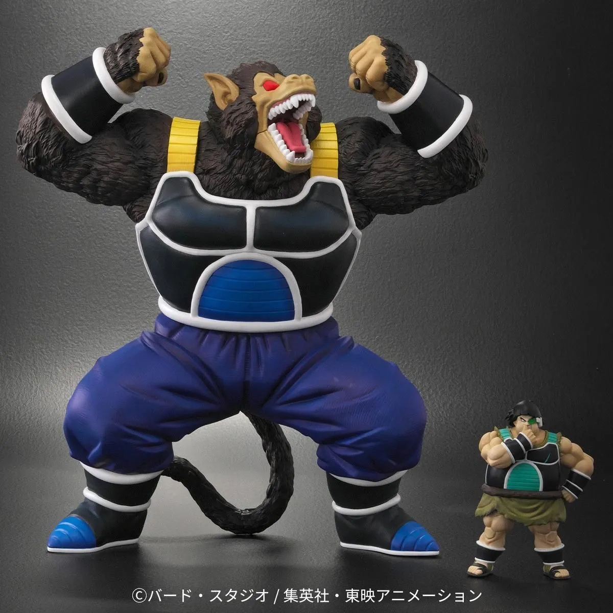 ドラゴンボールアライズ 大猿トテッポ【ZEEM購入特典でパンブーキンが