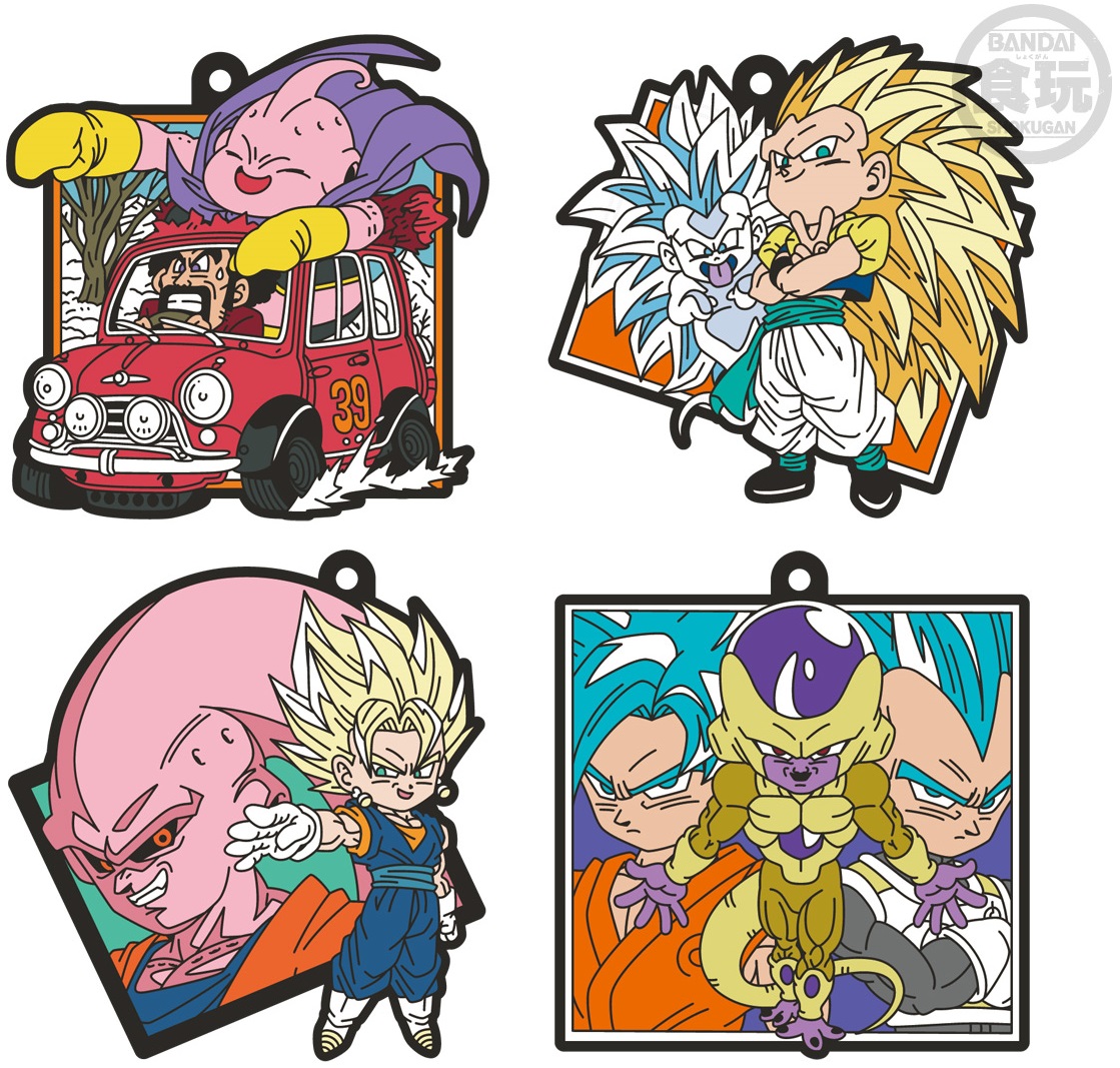 ドラゴンボール ラバマスARTグミ2【パッケージ＆商品画像(3枚