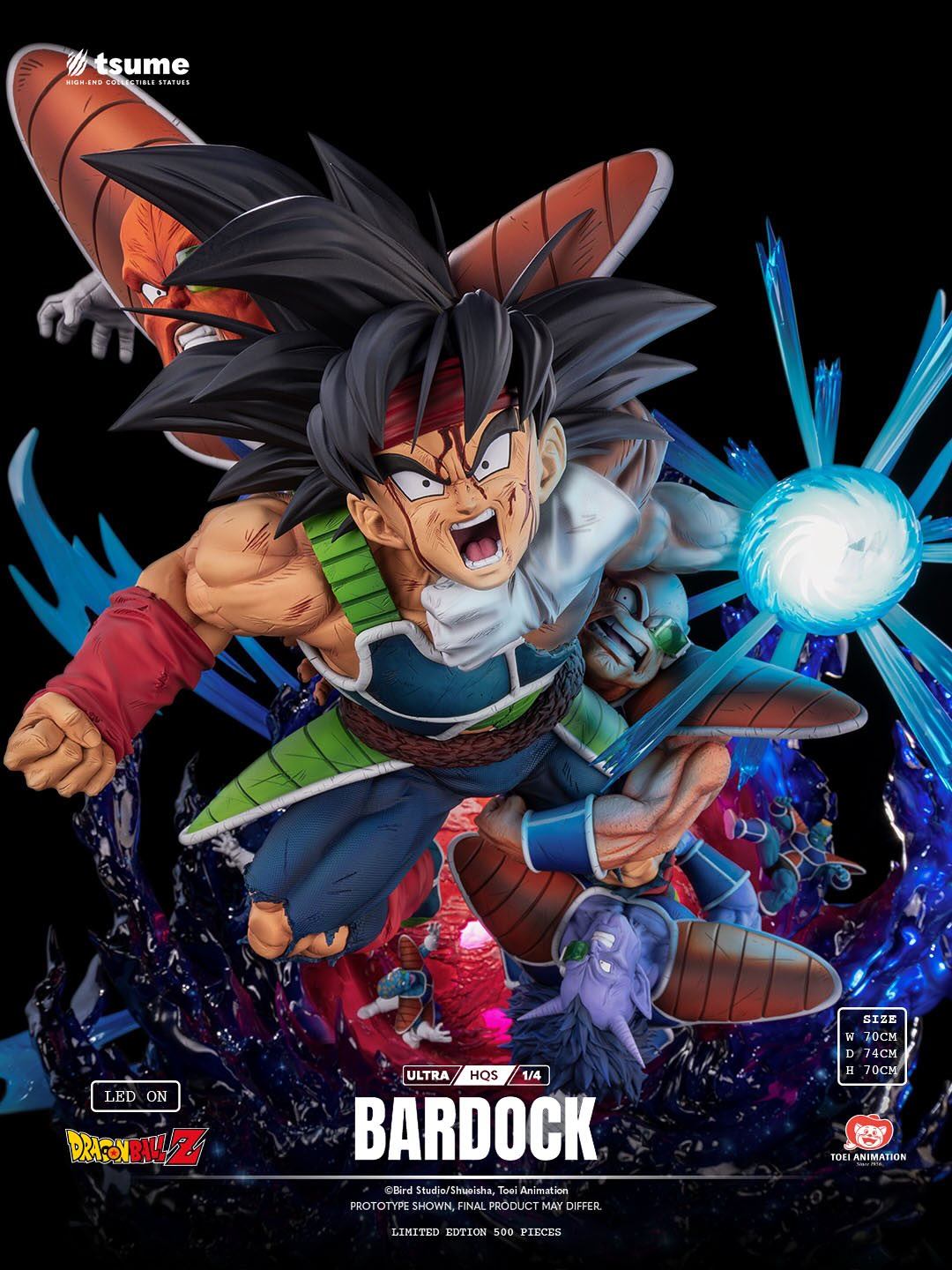ドラゴンボールZ バーダック ULTRA HQS 1/4スケール【商品画像