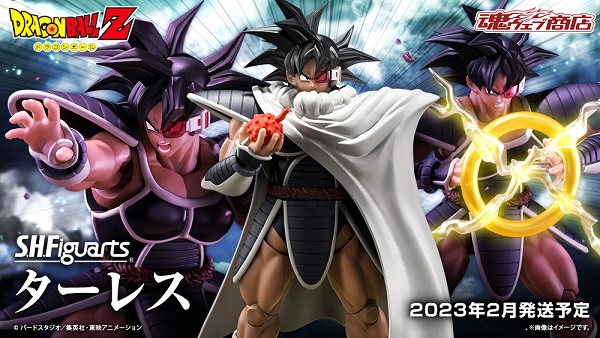 ドラゴンボール - ターレス フィギュア ドラゴンボールの通販 by