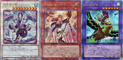 楽天市場】【1カートン24BOX】遊戯王OCGデュエルモンスターズ