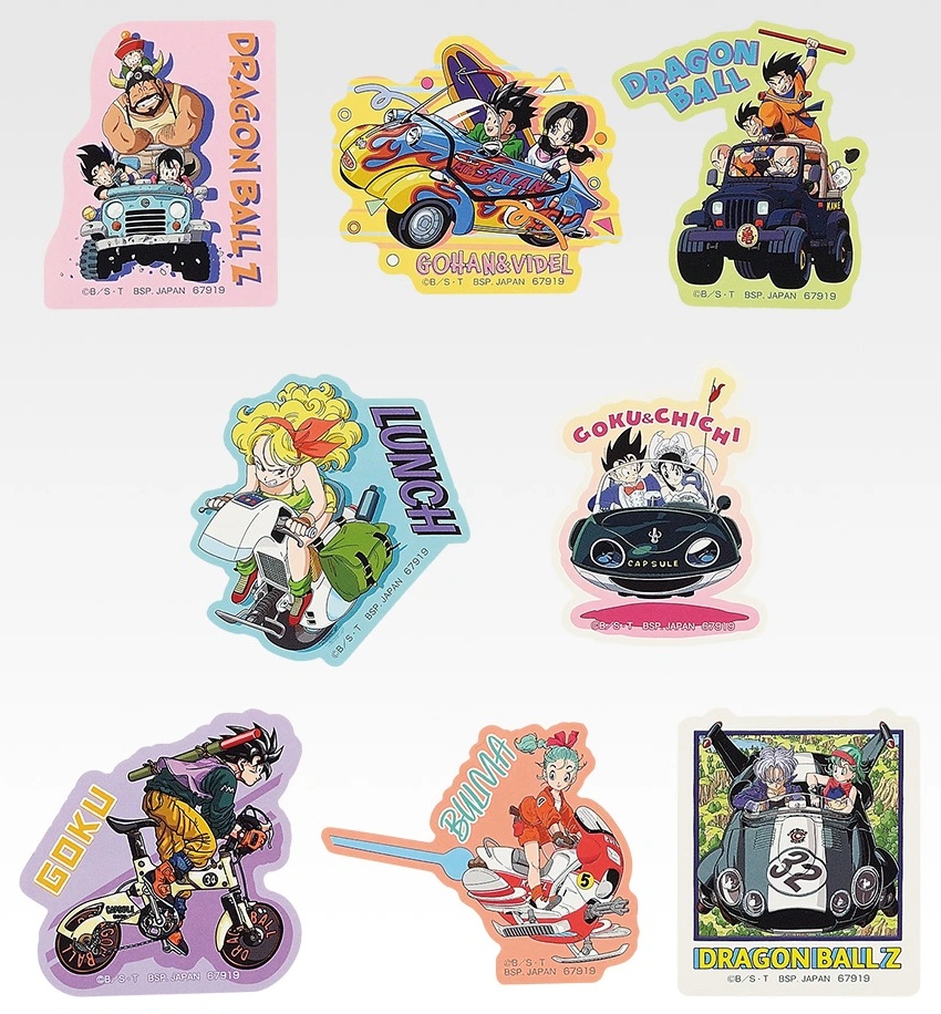 一番くじ ドラゴンボール Fantastic Adventure 2【ドラゴンボール