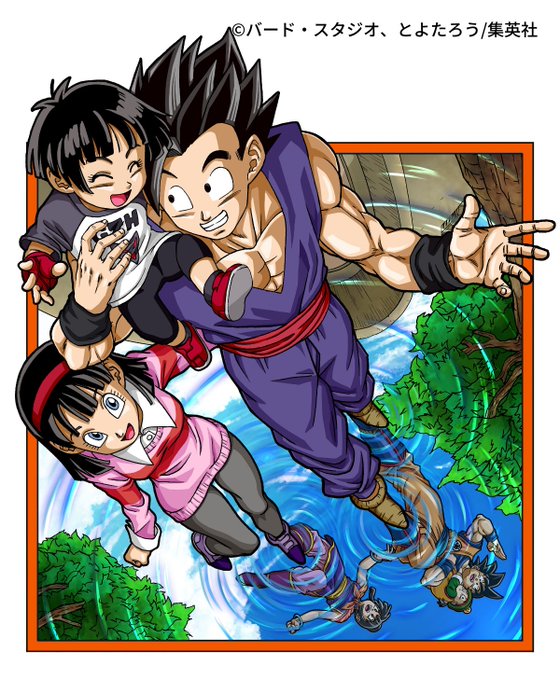 ドラゴンボール超 1〜19巻 ドラゴンボール超(スーパー) 1-19巻 セット