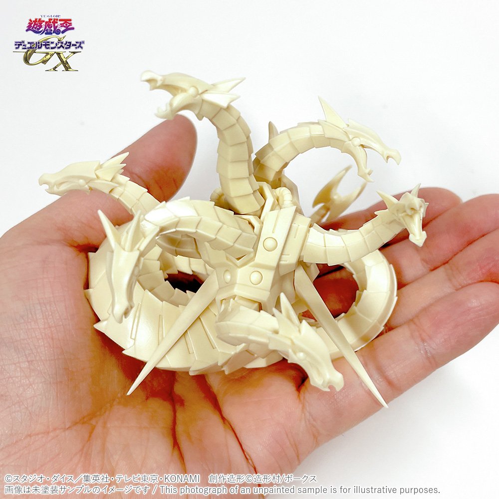 遊戯王GX 塗るガレ キメラテック・オーバー・ドラゴン【商品仕様・画像