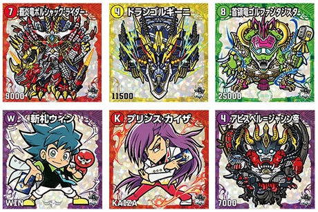 コロコロコミック4月号の当選1Box ドゥエル・マスターズ銀剥がし中身 ムザルミ コロコロコミック4月号の当選1Box ドゥエル・マスターズ銀剥がし