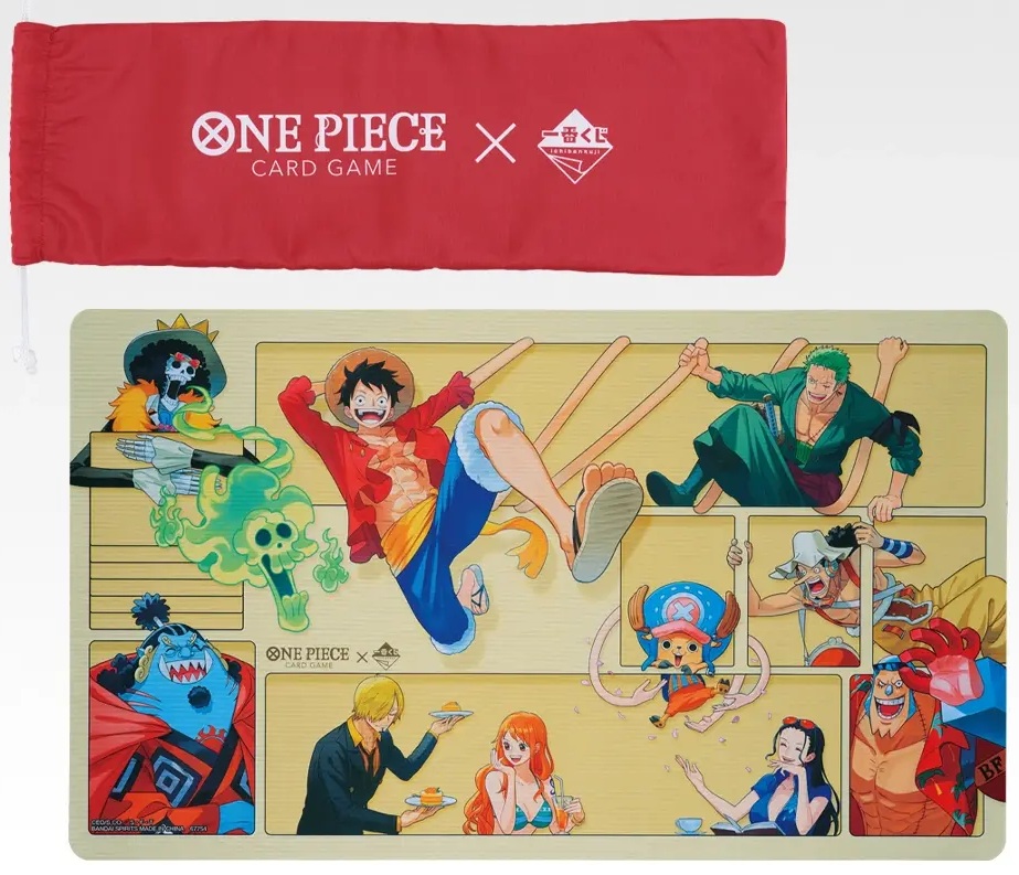 一番くじ ONE PIECE CARD GAME【ダブルチャンスキャンペーン(当選数