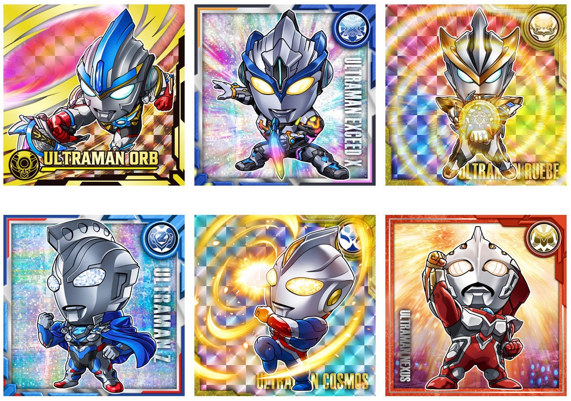 ウルトラマン ウエハース シール　5弾 コンプ ウルトラマンシールウエハース vol.5 （食玩） BOX 2025年8月11