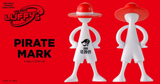 ワンピース LUFFY's PIRATE MARK【商品仕様・画像】2026年5月発送分