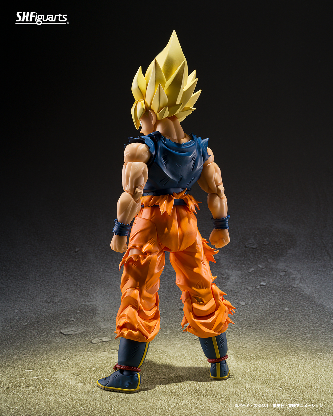 1円〜 未開封 フィギュアーツZERO ドラゴンボールZ スーパーサイヤ人