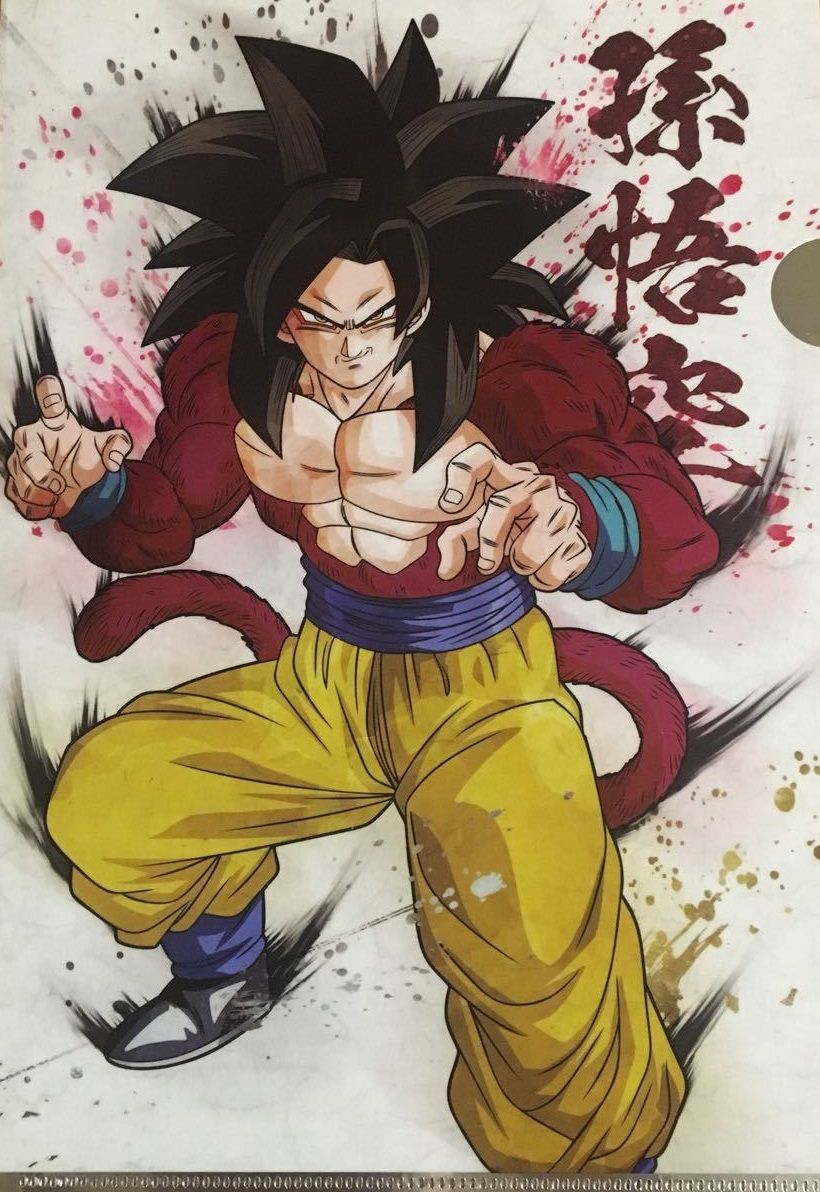 即決あり 一番くじ 8点セット Evolution H賞 Ultimate With スクエア小皿 ドラゴンボール ドラゴンボールz 未開封 80 以上節約 ドラゴンボール