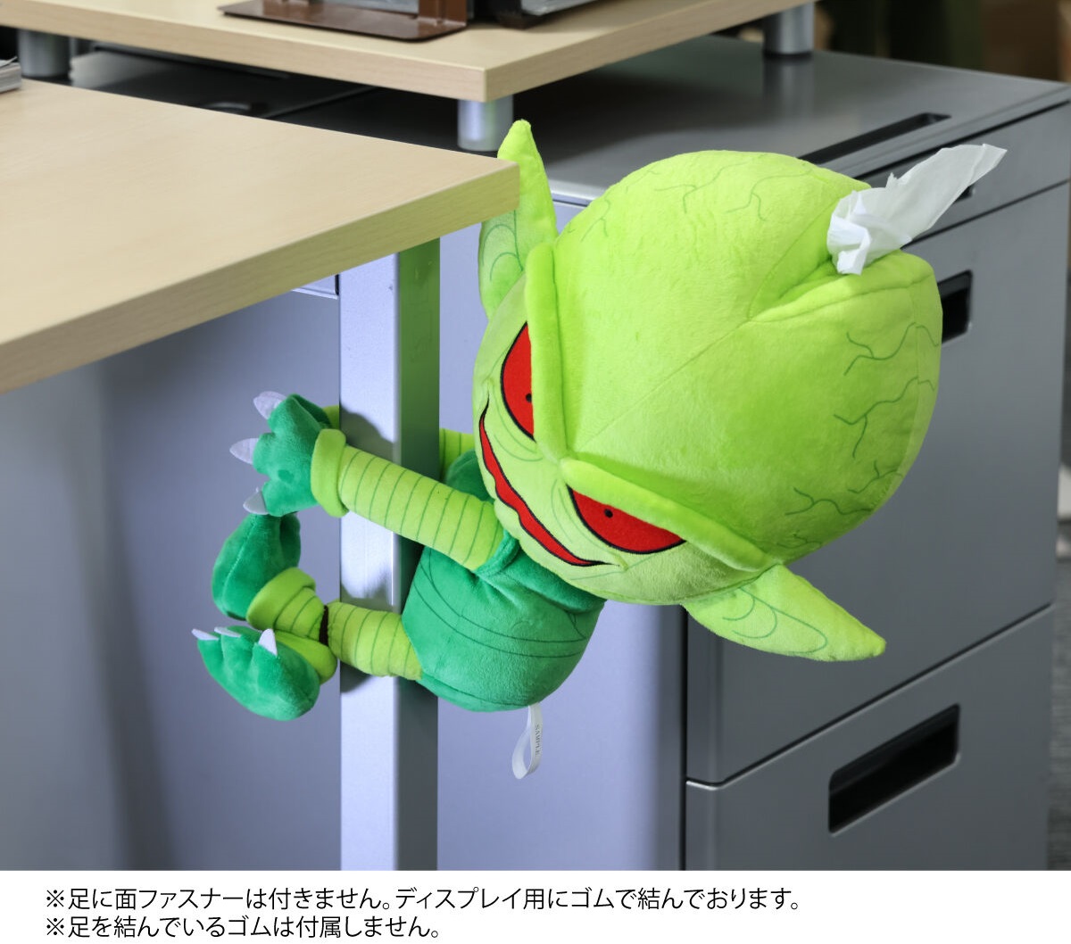 ドラゴンボールZティッシュ ドラゴンボールZティッシュ