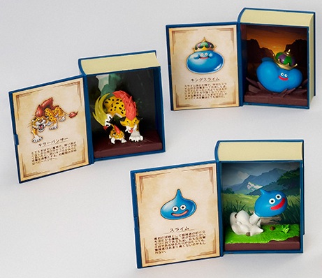 ドラゴンクエスト 冒険の書コレクション 討伐モンスターフィギュア