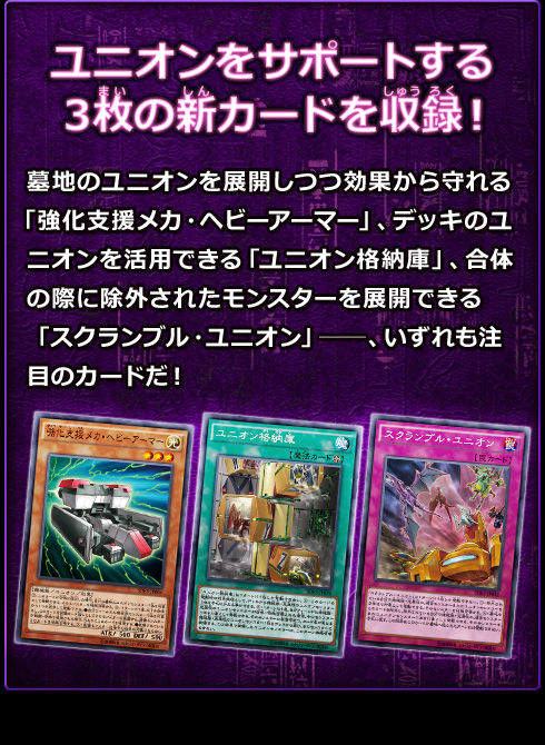 再販 通販状況 遊戯王 ストラクチャーデッキ 海馬瀬人 1 21更新 遊戯王 ドラゴンボール通販予約情報局 再販 通販状況 遊戯王 ストラクチャーデッキ 海馬瀬人 1 21更新 遊戯王 ドラゴンボール通販予約情報局