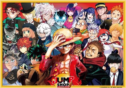 ジャンプショップ 期間限定店 先着お買上げ特典リニューアル