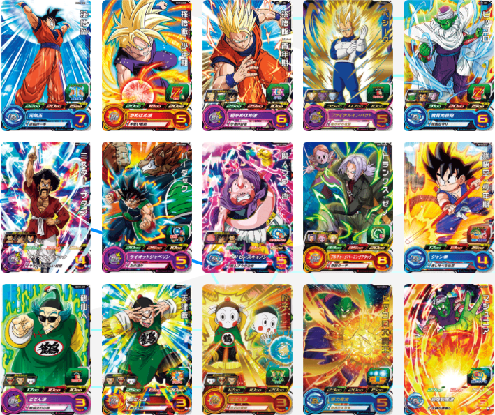 Sdbh Bm11弾 レア コモン 全アビリティ効果 判明 スーパードラゴンボールヒーローズ ビックバンミッション11弾 遊戯王 ドラゴンボール 通販予約情報局