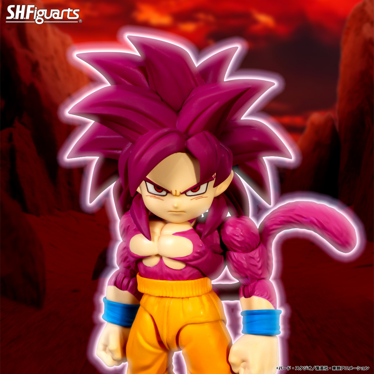 ドラゴンボールDAIMA S.H.Figuarts スーパーサイヤ人4孫悟空(ミニ