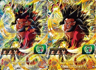 ドラゴンボールヒーローズ　台湾大型大会優勝記念贈呈品　世界に4枚　孫悟空　高騰 世界で4枚 PSA10 ドラゴンボールヒーローズ 孫悟空 GT 大猿 旧弾