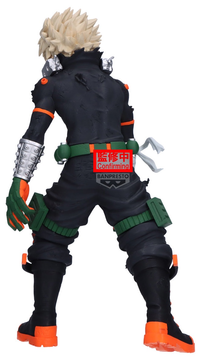 僕のヒーローアカデミア 2026年9月プライズフィギュア【MAXIMATIC