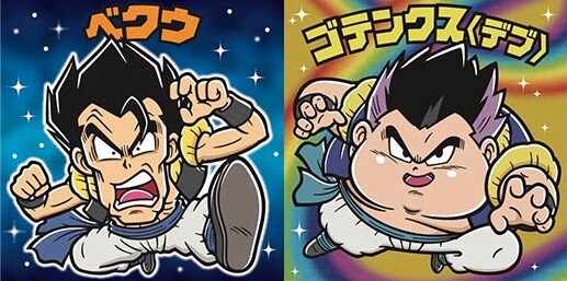 ドラゴンボールマンチョコ超』『ドラゴンボールマンチョコZ ドラゴンボールマンチョコ超』『ドラゴンボールマンチョコZ
