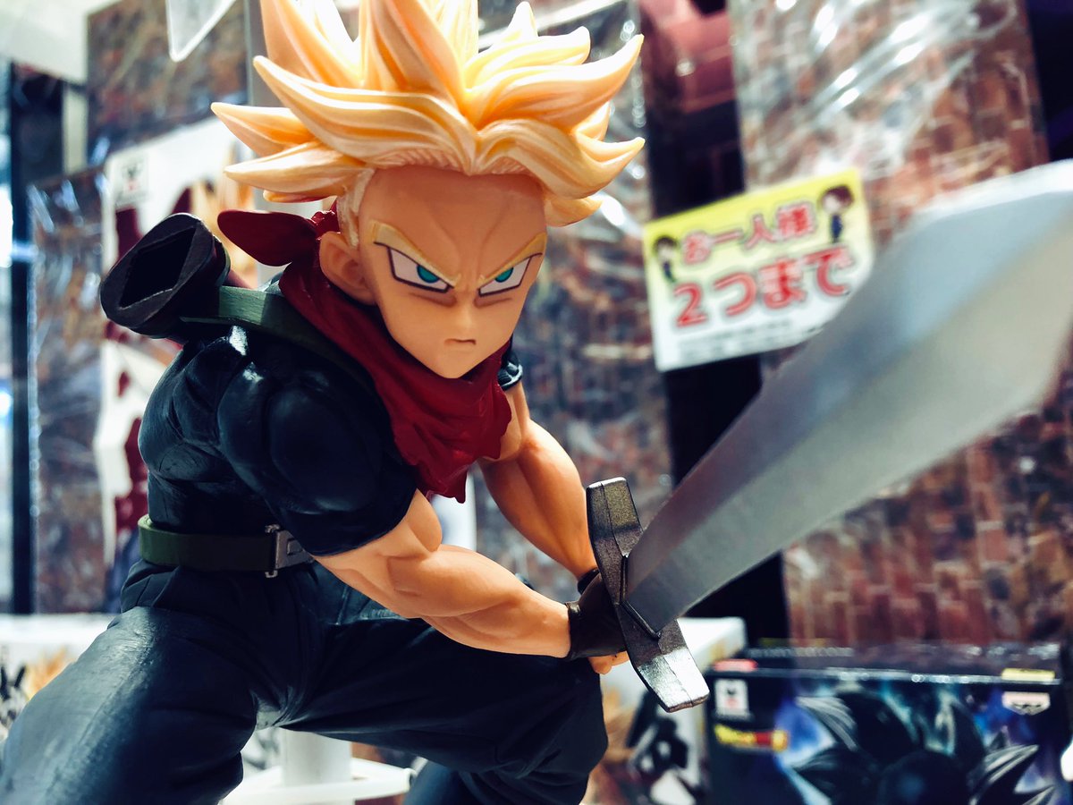 スーパードラゴンボールヒーローズ『超絶戯巧 其之五