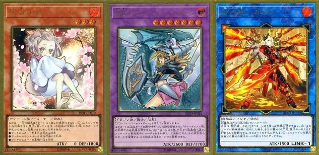 遊戯王　レアリティコレクション　プレミアムゴールドエディション　1箱  匿名配送