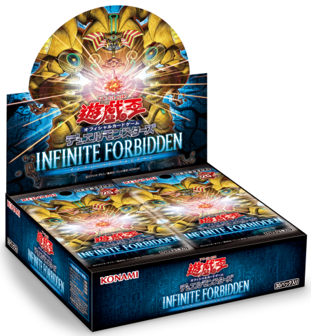 【期間限定特価】 インフィニット・フォビドゥン【アジア版 予約開始】2024年4月 遊戯王OCG デュエルモンスターズ