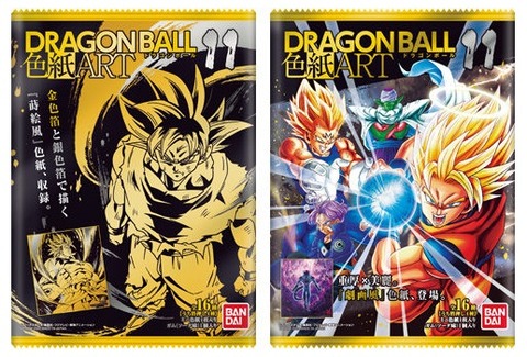 鳥山明 保存会 ドラゴンボール カード シール 色紙 セル画