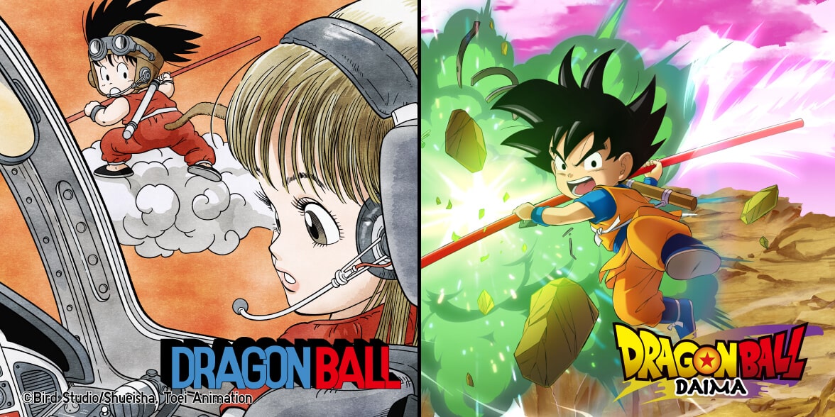 最新等ドラゴンボール　まとめ売り　23個 IMG_7919-796x1024.jpeg
