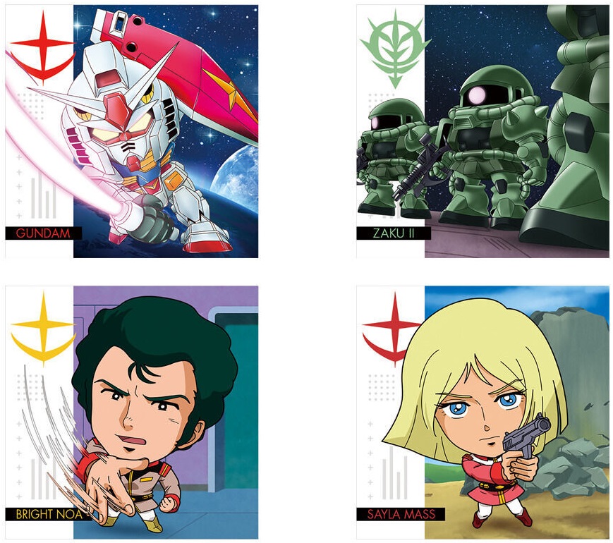 機動戦士ガンダム シールウエハース ～戦いの序曲～ 全33種