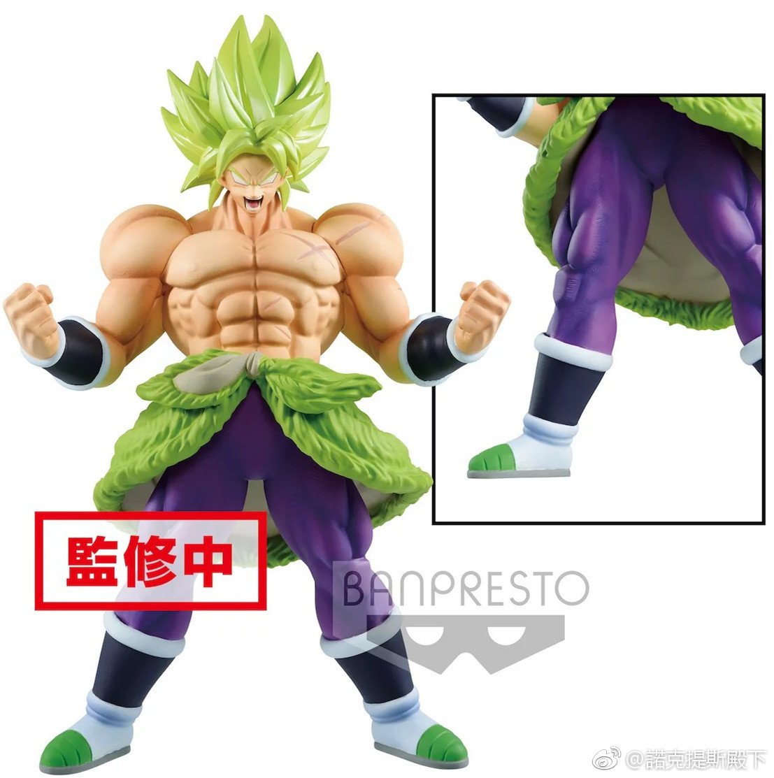 映画 ドラゴンボール超 超刻武勇伝 Ssg孫悟空 Ssgベジータ 超サイヤ人 ブロリーフルパワー 19年1月登場予定 画像追加 遊戯王 ドラゴンボール通販予約情報局